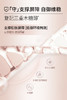 丝缇珂 透明质酸保湿精华露/29.6ml 商品缩略图3