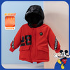 迪士尼童装秋冬季男童连帽防风夹棉外套潮男孩保暖加厚棉服冬装 商品缩略图1