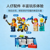 乐高 LEGO 挑战极限：赛车竞速坡道LEGC60460 商品缩略图4