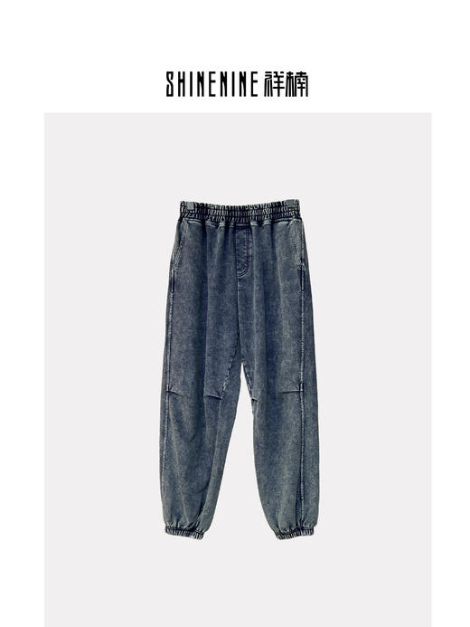 W430831649做旧针织牛仔裤 商品图0