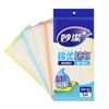 妙洁5片装棉柔抹布 商品缩略图0