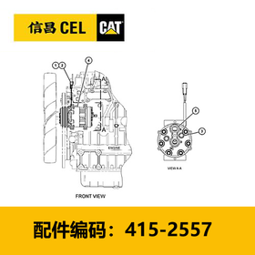 制冷剂压缩机总成(4152557)