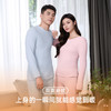 【轻又暖】熳洁儿 260G双面发热绒莱赛尔保暖套装商场同款24707222/24707922 商品缩略图1