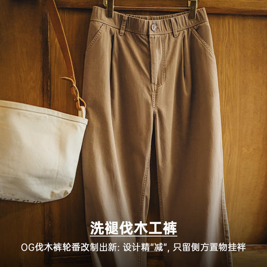 工装优选美式复古做旧伐木工休闲裤宽松直筒纯棉斜纹长裤子男秋冬 商品图1