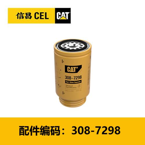 油水分离器(3087298) 商品图0