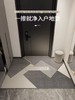 玄关地垫 商品缩略图0