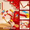 【New Year~红色系喜庆彩灯发箍】2025新年装饰拍照道具 diy扭扭棒发箍 蛇年过年儿童小礼物 年货礼品-QQ 商品缩略图5