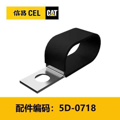 夹子(5D0718) 商品图0