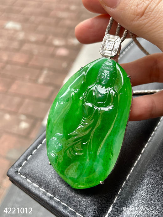 老坑艳绿观音吊坠【4221012】具体价格微信咨询 商品图1