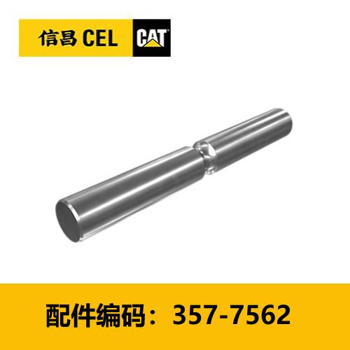 销(3577562) 商品图0