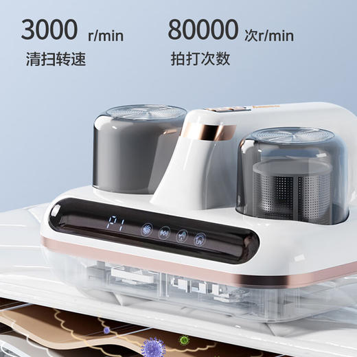 艾贝丽无线除螨吸尘器_ABL-CM73 白色 商品图2