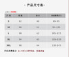 【现货秒发】壁虎瑜伽【2412SY325】加绒高领修腰外套 商品缩略图1