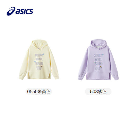 【商场同款】Asics/亚瑟士童装25年春季新品圆领卫衣连帽T恤内搭 商品图4