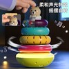 谷雨动感彩虹圈婴儿叠叠乐儿童玩具1-3岁2六月龄宝宝套圈圈堆堆乐 商品缩略图3
