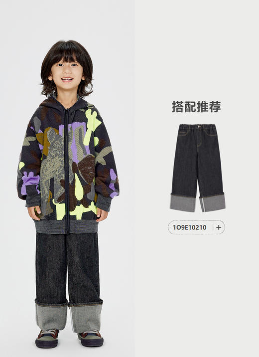 jnby   24年冬款  短款开襟毛衫  1OB312710 商品图3