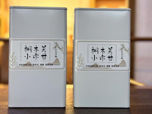 2024 关内 桃窠 桐木关小赤甘 正山小种  简易装和礼盒装  125克起 商品图3