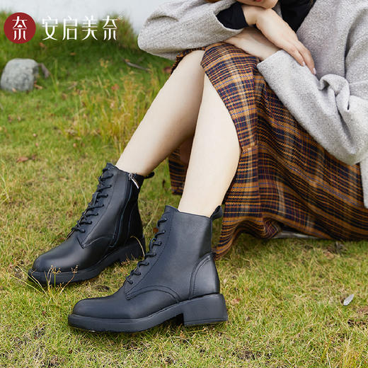 【活动价】ARCHCONTACT安启美奈百搭圆头系带马丁靴52785 商品图3