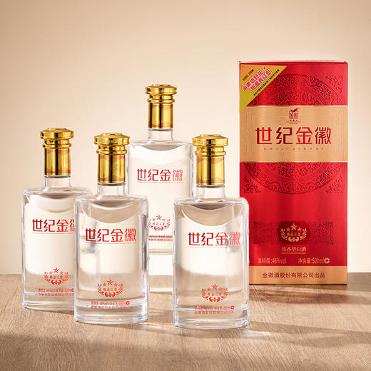 金徽酒 46度世纪金徽精品三星 浓香型白酒 商品图4