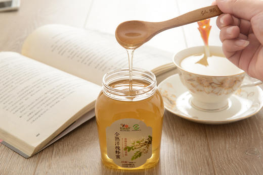 沂蒙花香 全熟洋槐蜜 500g/瓶*2瓶 商品图5