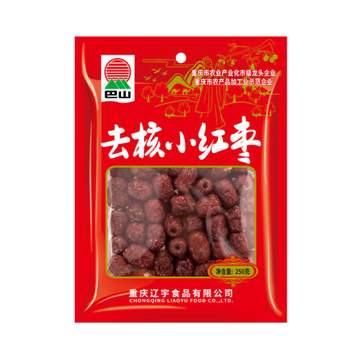 巴山去核小红枣250g 商品图1