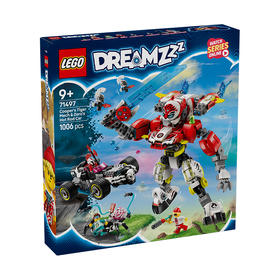 乐高 LEGO 库珀的猛虎机甲与零零的高速改装赛车LEGC71497