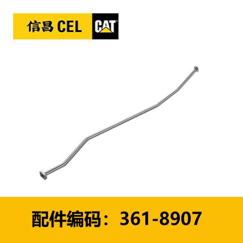 管组件(3618907) 商品图0