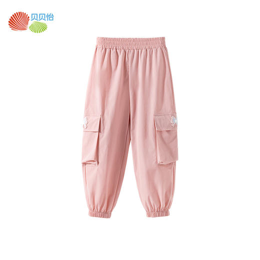 贝贝怡2025春秋新款女童多口袋工装裤儿童外穿百搭速干凉感休闲长裤ZB1EK005 商品图7