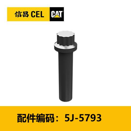 12 角头螺栓(5J5793) 商品图0