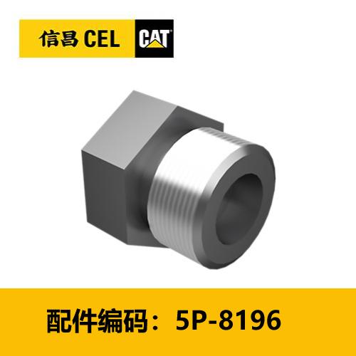 螺塞(5P8196) 商品图0