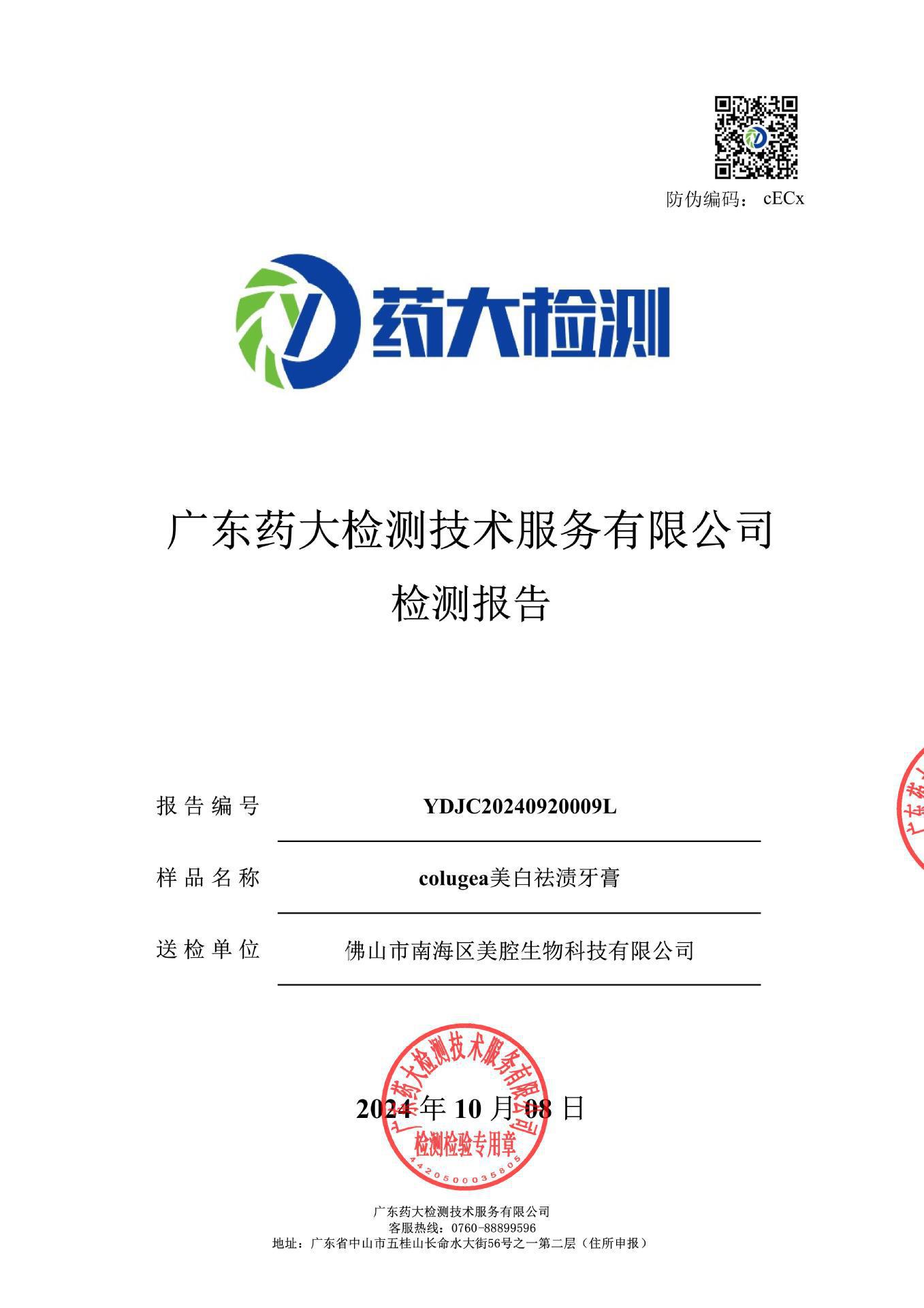 i22VifOtztSBuvrBbgyXeXguM/3RLeyPZ6qh