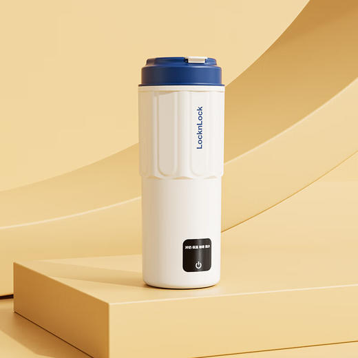 云舒套装(摩飞智能颈椎按摩仪 +乐扣乐扣电热水杯)Y-D015W【LXGWCJ5.0】 商品图3