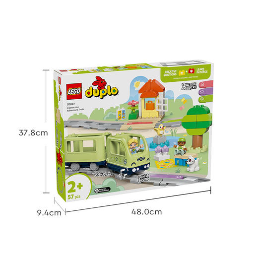 乐高 LEGO 智能探险火车LEGC10427 商品图6