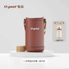 【特价】世喜 儿童保温杯（非套装）480ml+棕色杯套 商品缩略图5