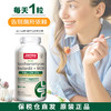 美国Jarrow杰诺布拉氏酵母益生菌散亿活成人保护肠胃90粒/瓶 商品缩略图0
