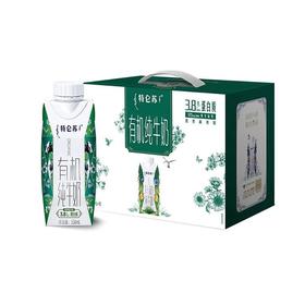 蒙牛250ml特仑苏有机纯牛奶*10盒/箱
