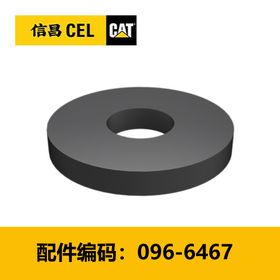 垫圈（0966467）