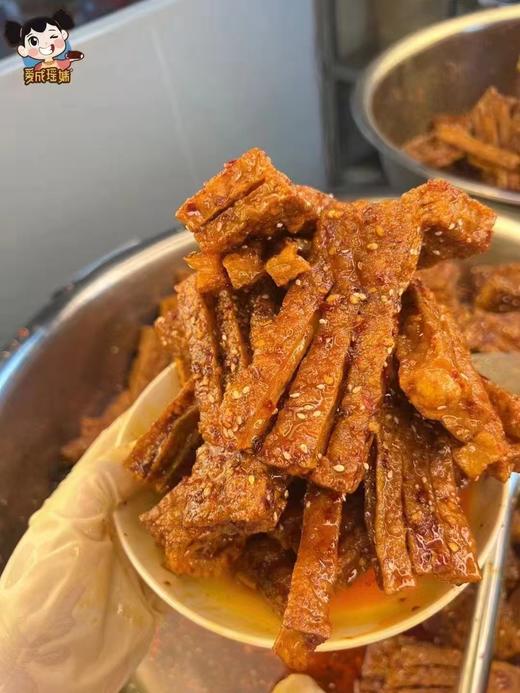 【爆款零食】爱成瑶妹兰花干，一款湖南人无法拒绝的零食，红油和豆香交织，香辣够味，停不下来，一吃就会爱上。满88包邮！保质期：15天！ 商品图4
