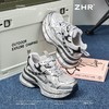 ZHR则则银色厚底老爹鞋女春季新款耐磨轻便运动鞋时尚百搭休闲鞋 商品缩略图4