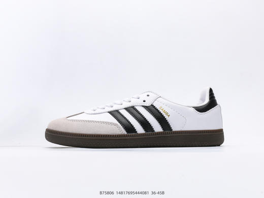 阿迪达斯Adidas Originals Samba Vegan OG低帮休闲运动板鞋B75806男女鞋 商品图0