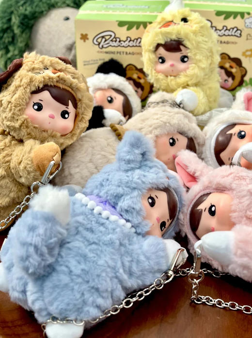 【送礼首选】被国外炒到180多一个我们两位数开😱BOBOBELLAV2搪胶毛绒娃娃 国外卖盲盒 我们这明盒买~爱心贝贝、动物斜挎包萌到爆炸💥，抢完不补哦⚠️ 商品图1