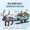 乐高 LEGO 安娜的雪橇冒险LEGC43256 商品缩略图3