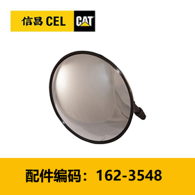 后视镜组件(1623548)