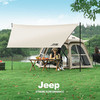 【Jeep】吉普黑胶天幕帐篷 二合一全自动便携速开 防晒露营野营遮阳篷 商品缩略图2