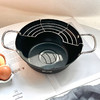 YOPO 日式天妇罗炸锅 环形加热 隔热手柄 导热均匀 商品缩略图1