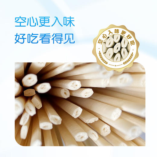 金龙鱼活性发酵空心挂面/发酵面系列100g×30(礼盒/纸箱) 商品图10