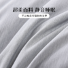 雅芳婷蒂克白鹅绒被蓄热保暖冬季被子被芯鹅绒冬被分区锁温羽绒被 商品缩略图4