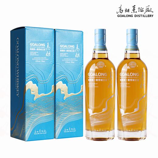 高朗 单一麦芽威士忌梦想版（卡盒）700ml 商品图4