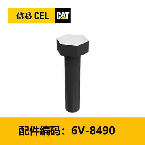 螺栓(6V8490) 商品图0