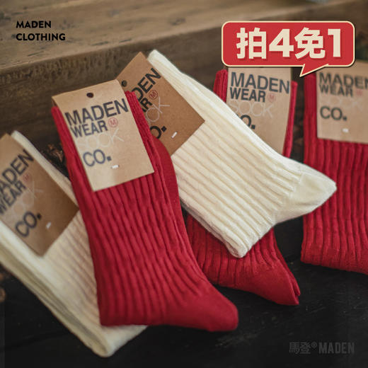 马登安可拉红圣诞氛围复古棉袜子中筒运动袜百搭精梳棉秋冬长袜女 商品图0