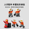 乐高 LEGO 法拉利 F1? 赛车维修站LEGC60443 商品缩略图4